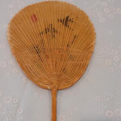 Lot 184: Vintage Asian Fans