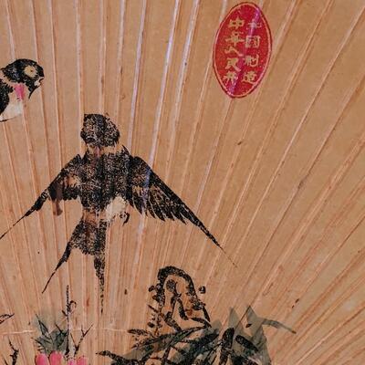 Lot 184: Vintage Asian Fans