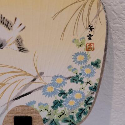 Lot 184: Vintage Asian Fans