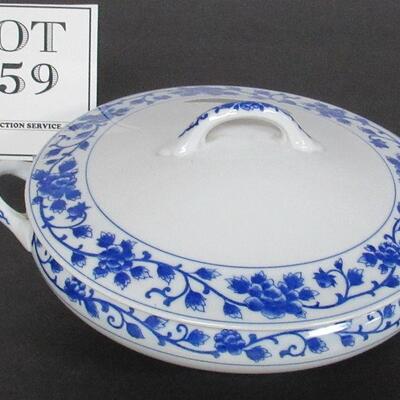 Nippon Covered Casserole Blue and White Floral Marked Royal Nippon Sametukes