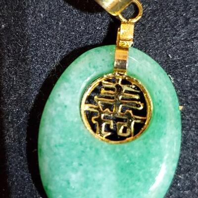 Beautiful Jade and Gold pendant
