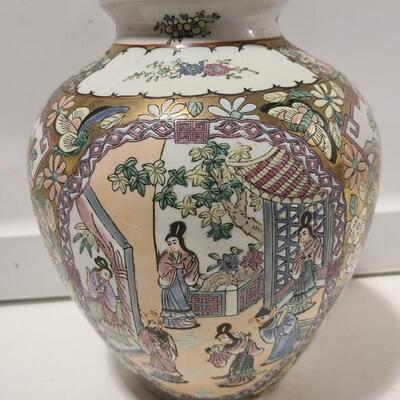 Asian Chinese Print Vase -Item #289-B