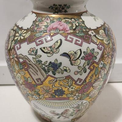 Asian Chinese Print Vase -Item #289-B