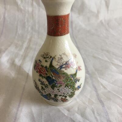 4 inch. Japan. Vase