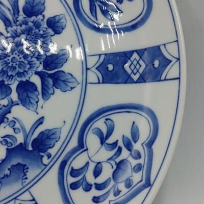 #39 Elegant Blue & White Oriental Porcelain