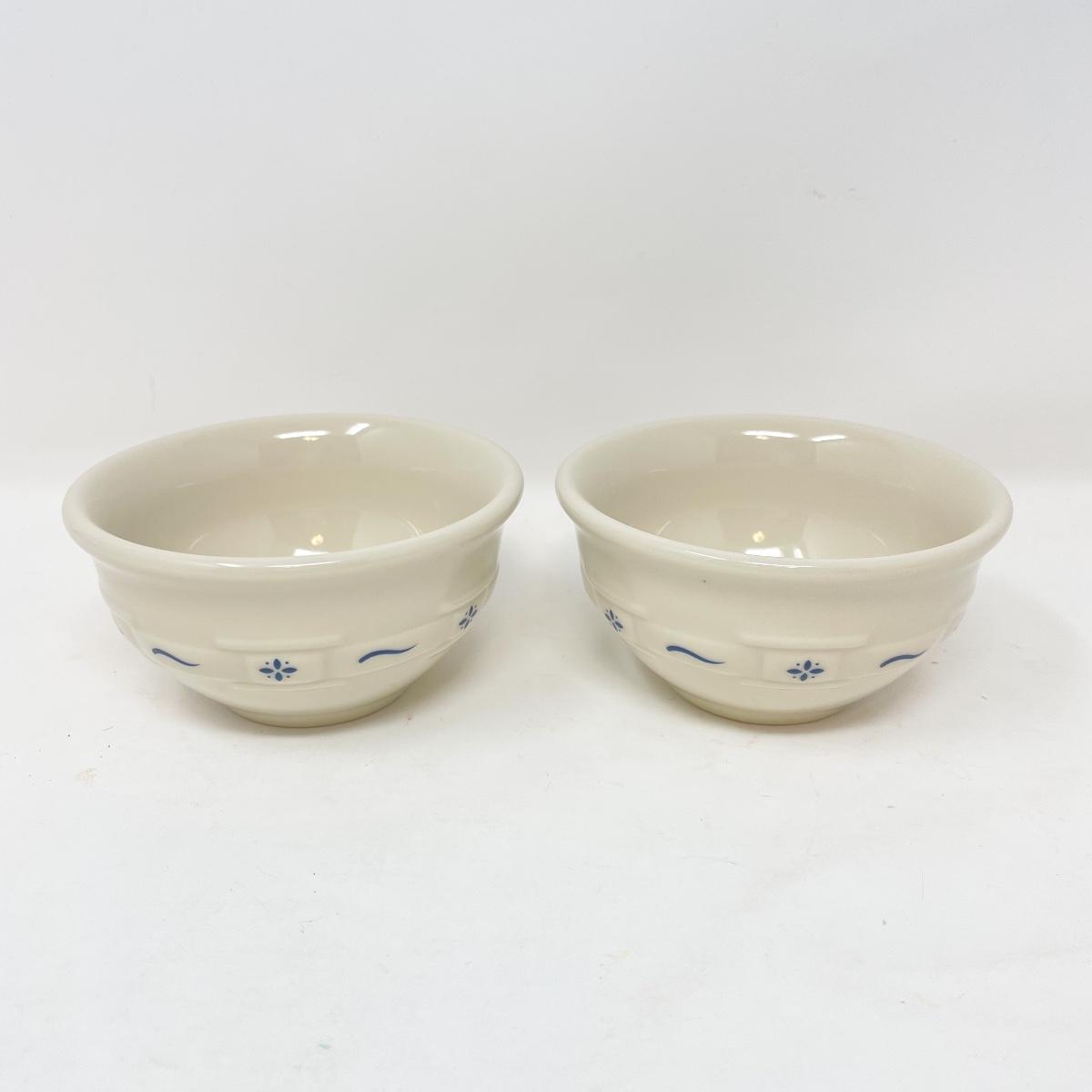 longaberger small bowls