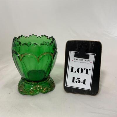 -154- ANTIQUE | Emerald Spooner | Gold Accent