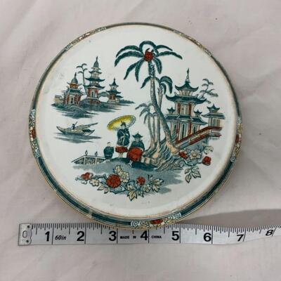 -180- VINTAGE | Asian-Inspired Trivets | Knife Rests