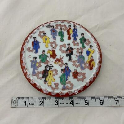 -180- VINTAGE | Asian-Inspired Trivets | Knife Rests