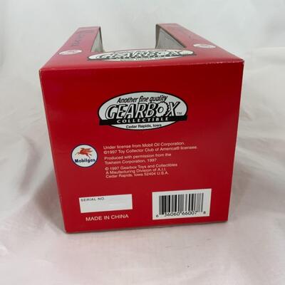 -224- Mobil Gas Pump Replica | Bank | NIB