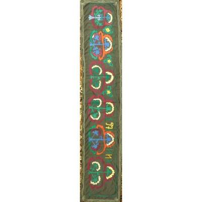 Afghani Cotton Art Decoration 101"x20", ABCWD0005, 
50% to 70% Additional DIscounts From Our Lowest Price
40 years Anniversary...