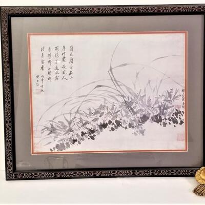 Lot #165  Reproduction of a work by Korean calligrapher Gim Jeong-Hui