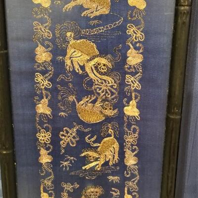 Lot #199 Pair of Framed Asian Silk Art Pieces