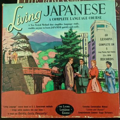 Living Japanese