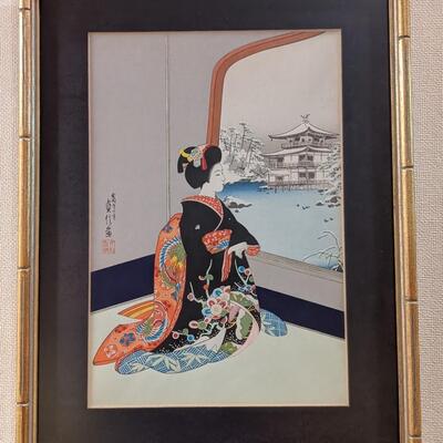 Beautiful Print, nicely framed