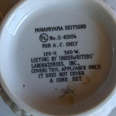Vintage electric tea kettle
