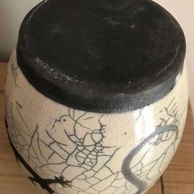 Vase With Lizard Motif. Local pick up only in Auburn, CA.