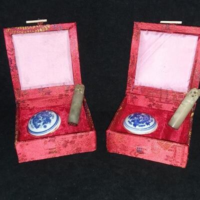 Lot 192  Make-up for Bindi or Pottu