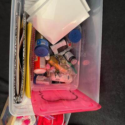Lot 265   Miscellaneous Craft Supplies 