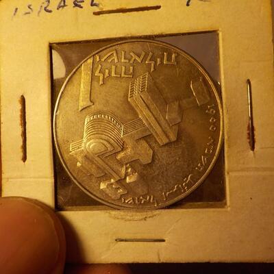 Isreali 1960 coin .