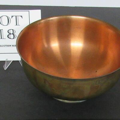 Quality Copper Bowl 7 1/4