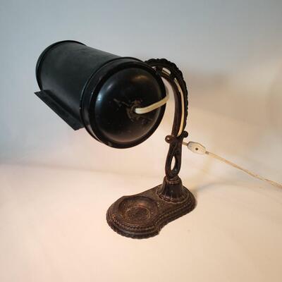 11 - Antique Lamp