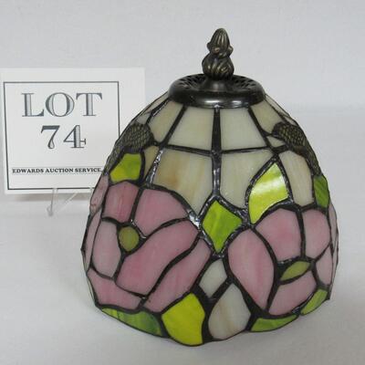 Multi Colored Leaded Glass Lamp Shade With Butterflies  