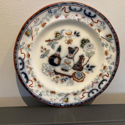 c. 1865 Porcelain 8.6â€ Plate Pompeia by PETRUS REGOUT & CO