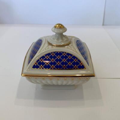 Lenox Majestic Box