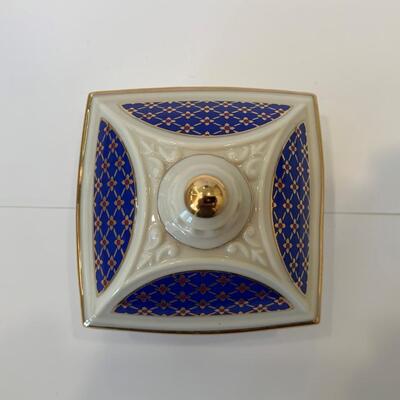 Lenox Majestic Box