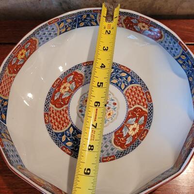 Lot 48: Decorative Bowl