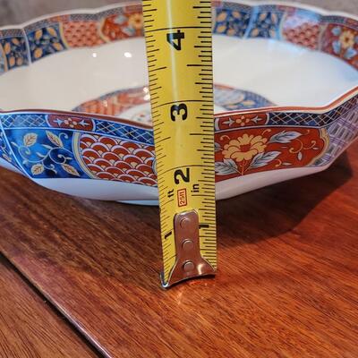 Lot 48: Decorative Bowl