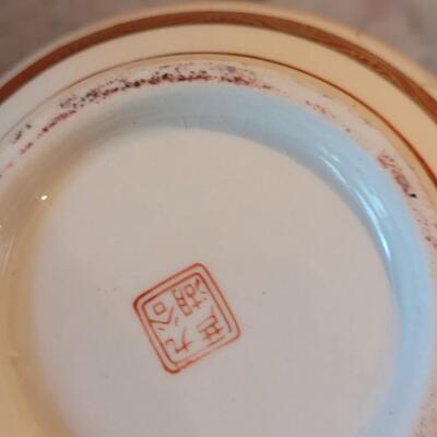 Lot 71: Satsuma Vase