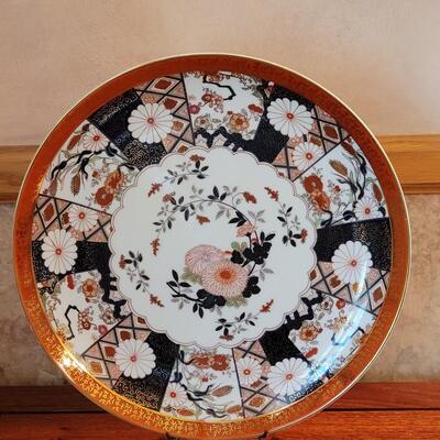 Lot 82: Satsuma Decorative Plate