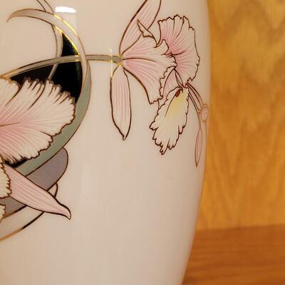 Lot 195: Japanese Fine China Vase