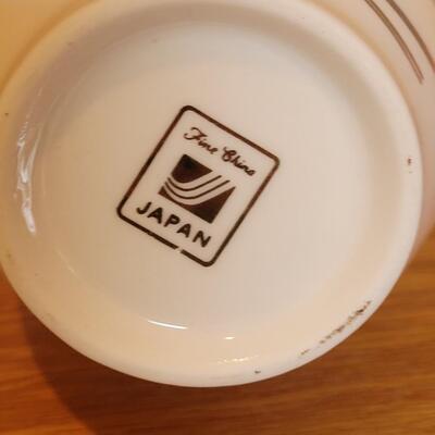 Lot 195: Japanese Fine China Vase