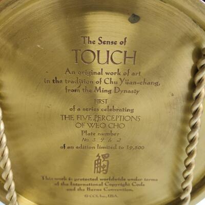 The sense of touch