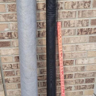 Lot 248: Screen and Landscaping Material 
