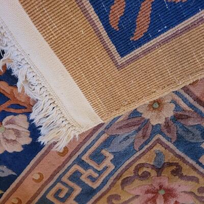 Lot 302: Chinese Area Rug 