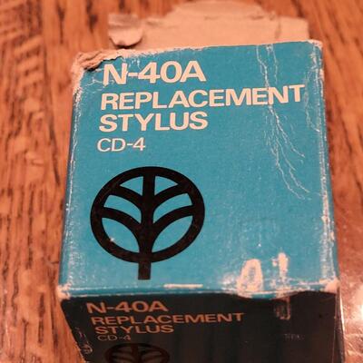 Lot 332: Vintage Vinyl Record and Accessories 