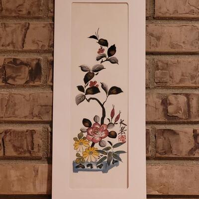 Lot 337: Signed Japanese Artwork 
