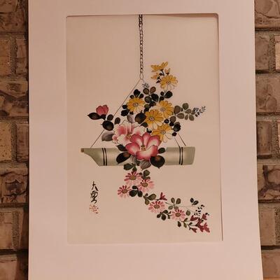 Lot 338: Signed Japanese Artwork