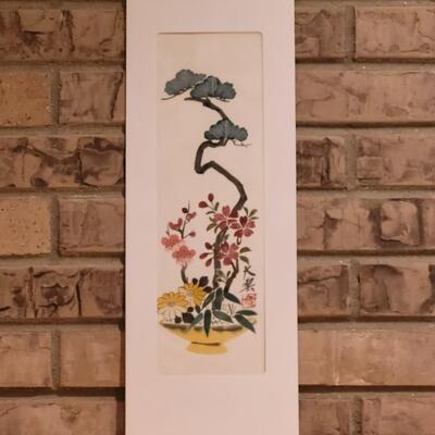 Lot 339: Signed Japanese Artwork 