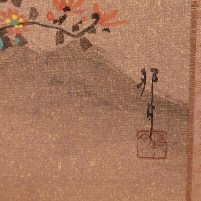 Lot 354: 4 Panel Painted Screen Depicting Autumn Flowers & Moon by HOGETSU NAKANISHI with Original Paperwork Clips