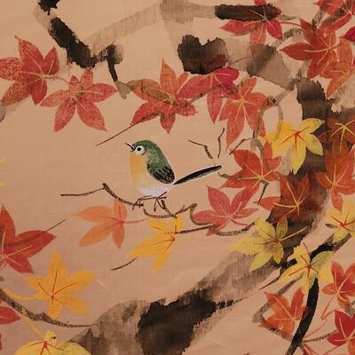 Lot 355: Hand Painted Panel by SEIFU KOJIMA