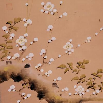Lot 356: Hand Painted Panel by KIYOHIKO NISHIDA