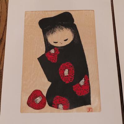 Lot 358: (2) Japanese Woodblocks