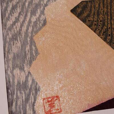 Lot 358: (2) Japanese Woodblocks
