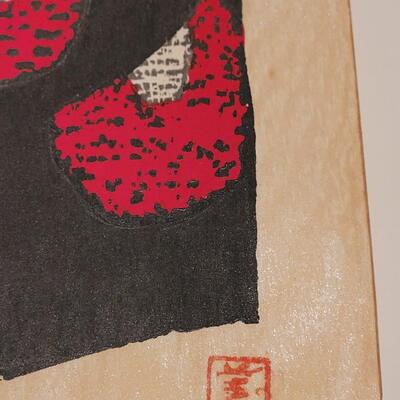 Lot 358: (2) Japanese Woodblocks