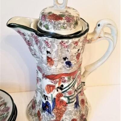 Lot #136  Vintage JAPAN Tea Set